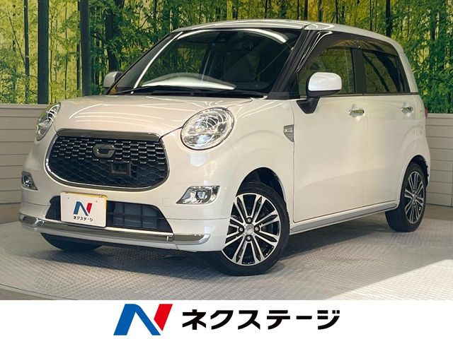 キャスト(ダイハツ) スタイル G SAII 中古車画像