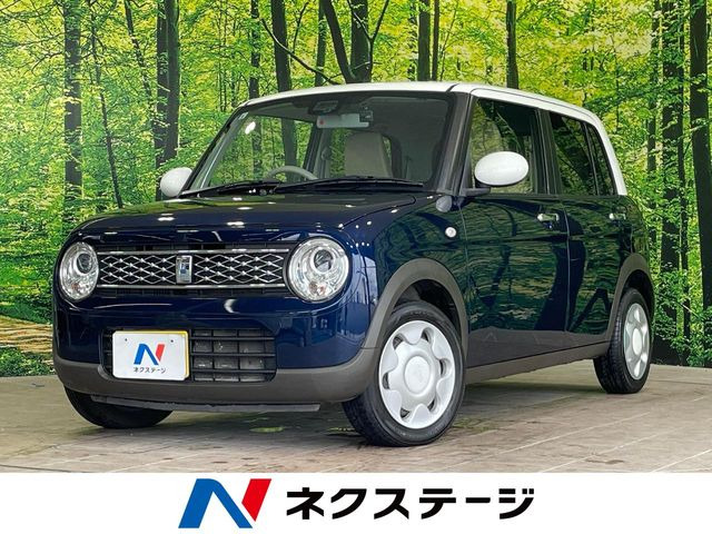 アルトラパンモード