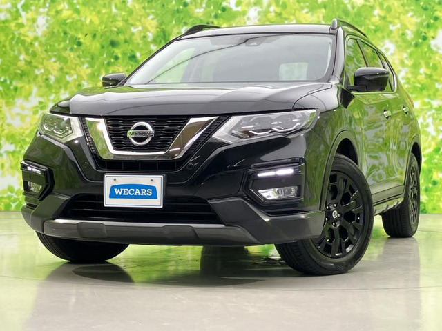 エクストレイル2.0 20Xi エクストリーマーX 4WD
