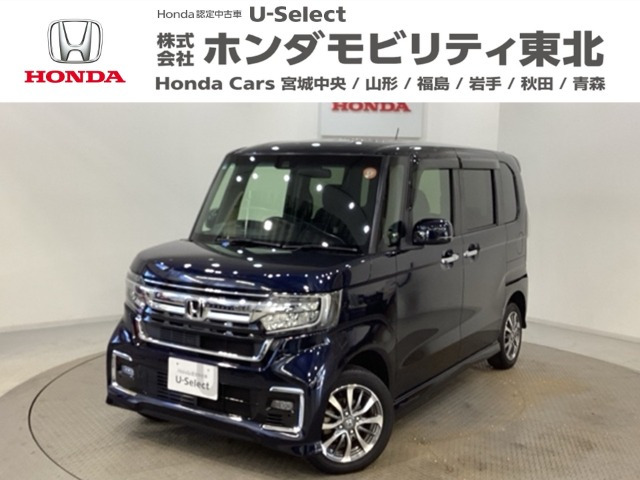 N-BOXカスタムL 4WD