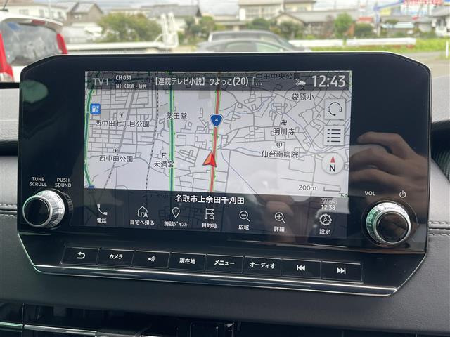 アウトランダーPHEV2.4 ブラック エディション 4WD