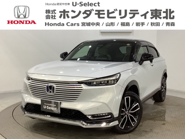 ヴェゼル1.5 ハイブリッド