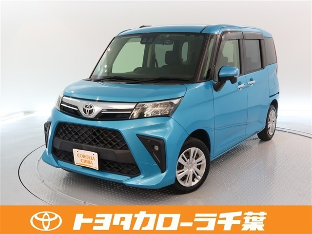 ルーミー1.0 G