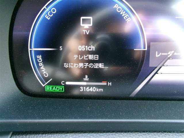クラウンクロスオーバー2.5 G アドバンスト レザー パッケージ E-Four 4WD