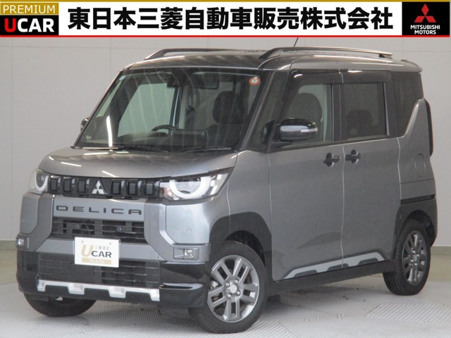 デリカミニT プレミアム 4WD