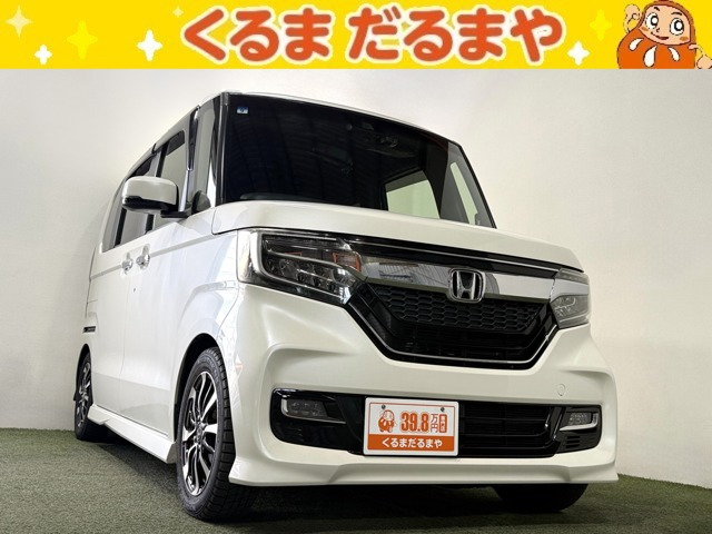 N-BOXカスタムG L ホンダセンシング