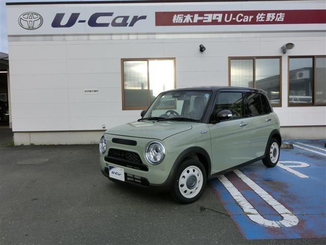 アルトラパンLC ハイブリッド X