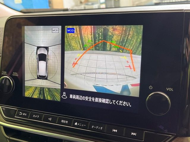【アラウンドビューモニター】専用のカメラにより、上から見下ろしたような視点で360度クルマの周囲を確認することができます☆死角部分も確認しやすく、狭い場所での切り返しや駐車もスムーズに行えます。