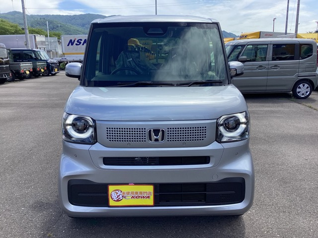 N-BOX