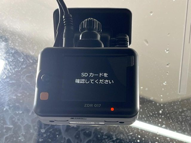 【ドライブレコーダー】ドライブレコーダー装備!走行中はもちろん、あおり運転や事故に遭遇した際、映像で記録し、万一のリスクに備えます。※記録用SDカードはお客様ご自身でご準備いただく必要があります。