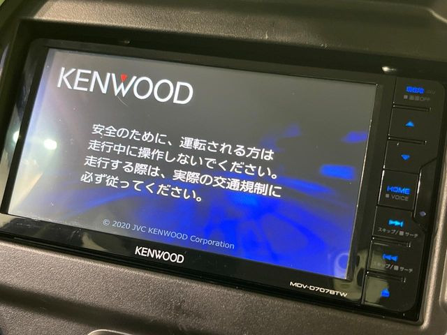 ハスラーハイブリッド(HYBRID) G