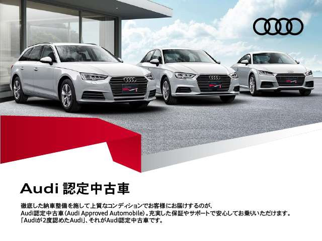 e-tron GT クワトロ4WD