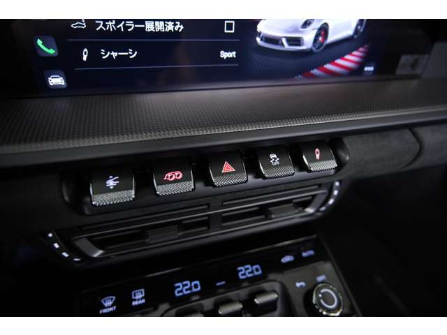 20/21�C���`�̃^�[�{S�T�e���u���b�N�z�C�[���ƂȂ��Ă���A����������ʊ������o���܂��B