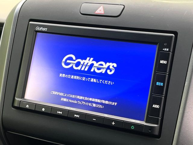 フリードハイブリッド