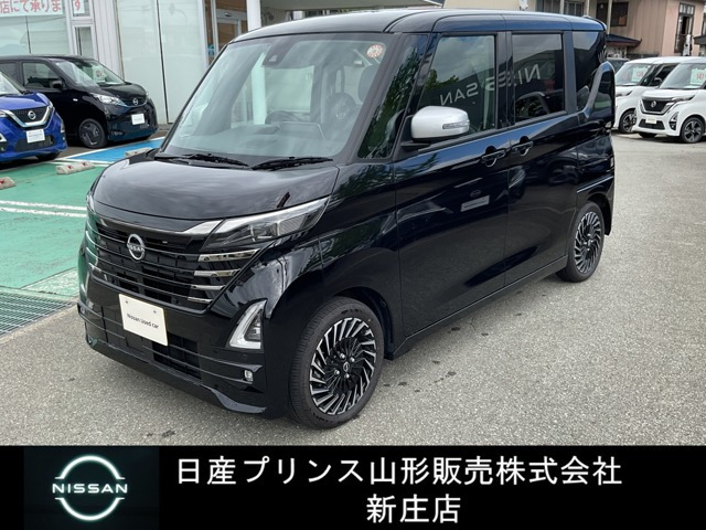 ルークスハイウェイスター Gターボ アーバンクロム プロパイロットエディション