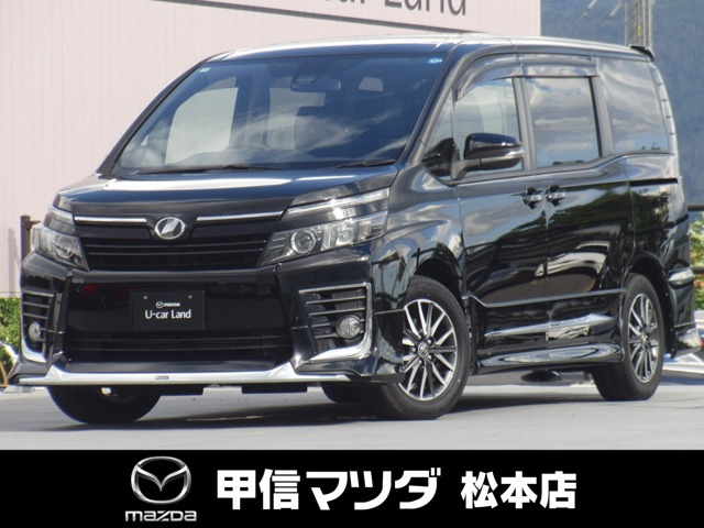 ヴォクシー2.0 ZS