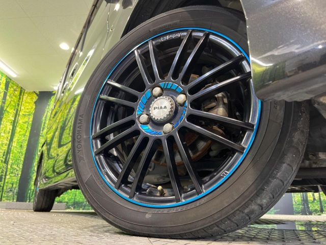 �y15�C���`�A���~�z�C�[���z�O�ςɃ}�b�`�����A���~�z�C�[���𑕒����Ă���܂��B�e��A���~�z�C�[����A�X�^�b�h���X�^�C�����戵�����Ă���܂��B���񂲑��k����������