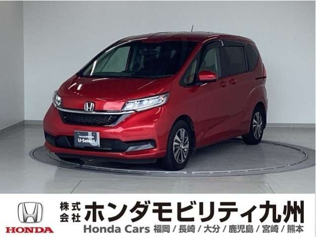 フリード+1.5 ハイブリッド G