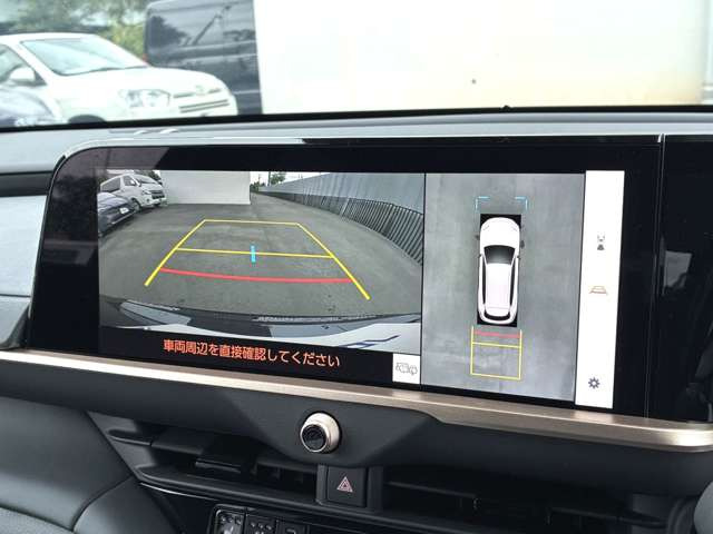 クラウンエステート2.5 Z E-Four 4WD