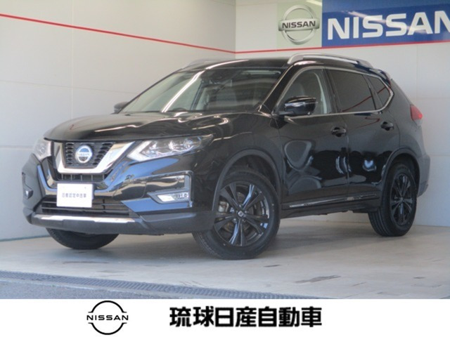 エクストレイル2.0 20Xi