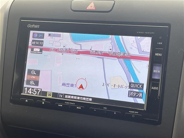 フリード1.5 ハイブリッド G ホンダセンシング