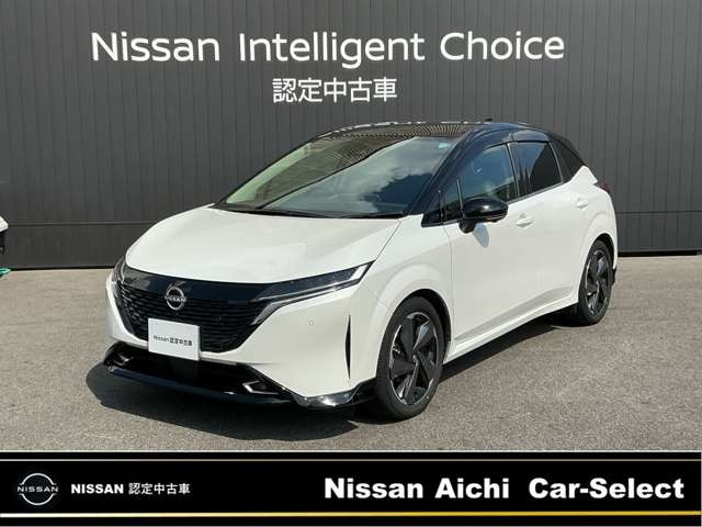 ノートオーラ1.2 G レザーエディション