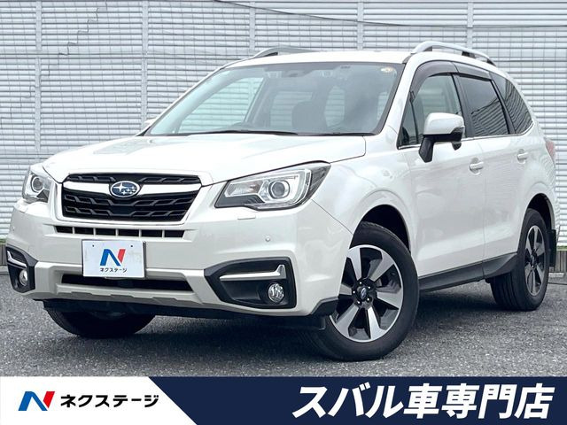 フォレスター2.0 エックスブレイク 4WD