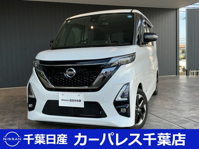 ルークスハイウェイスターX アーバンクロム プロパイロットエディション