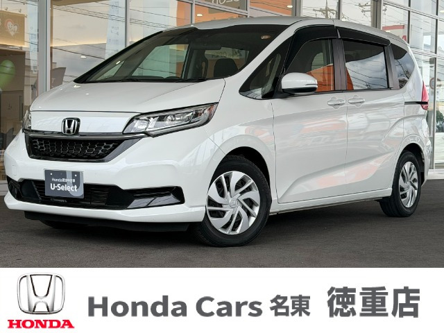 フリード1.5 G ホンダセンシング