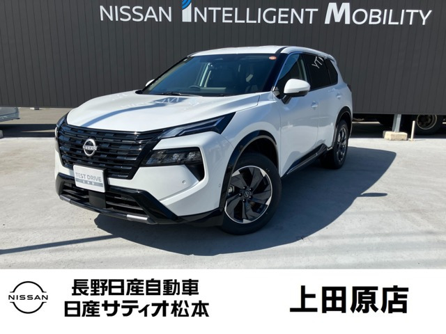 エクストレイル