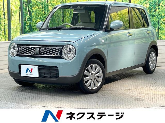 アルトラパンX