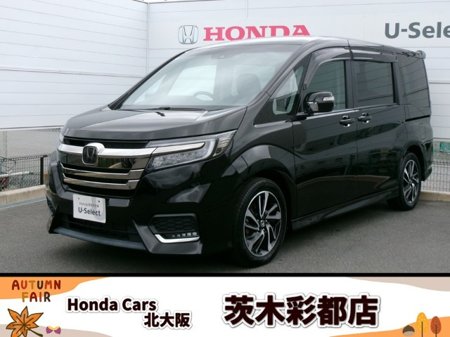 ステップワゴン1.5 スパーダ クールスピリット ホンダ センシング