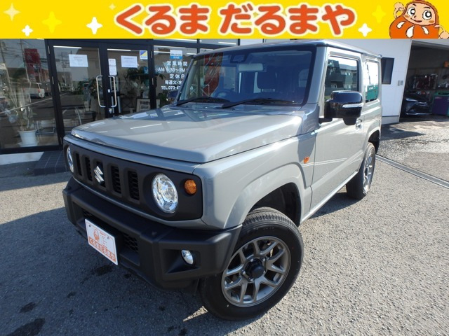ジムニーXC 4WD
