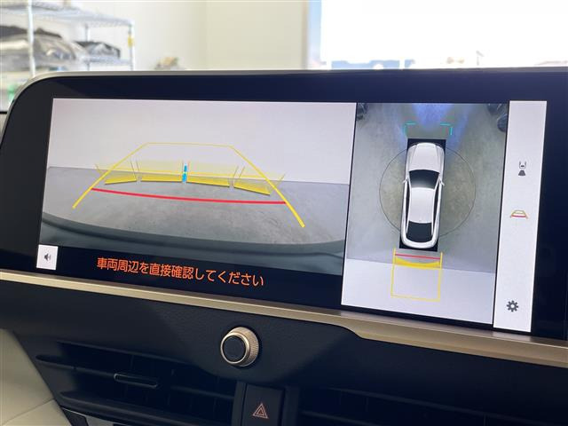 クラウンクロスオーバー2.5 G アドバンスト レザー パッケージ E-Four 4WD