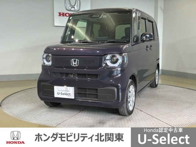 N-BOX