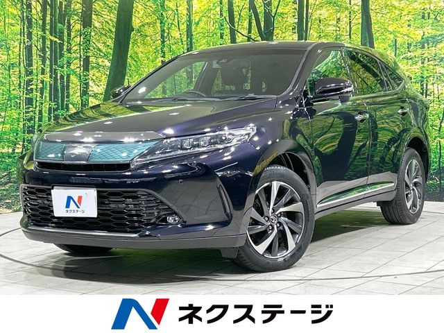 ハリアー2.0 エレガンス