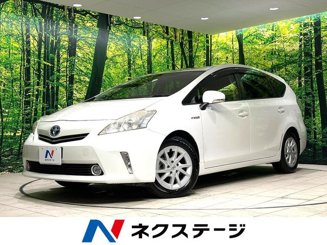 プリウスα1.8 S