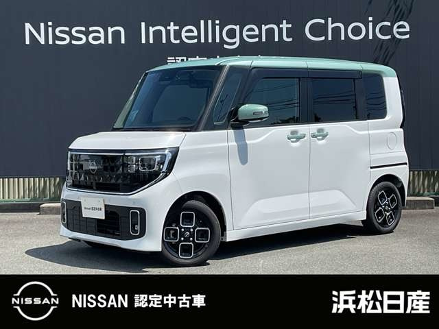 ルークスハイウェイスター