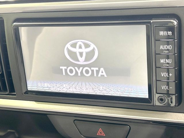 パッソ1.0 X Gパッケージ