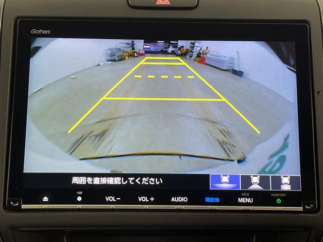 フリード1.5 G ホンダセンシング