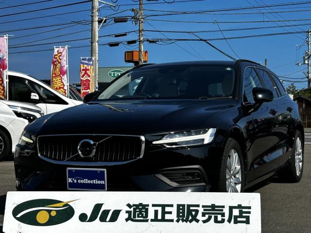 V60B4 モメンタム
