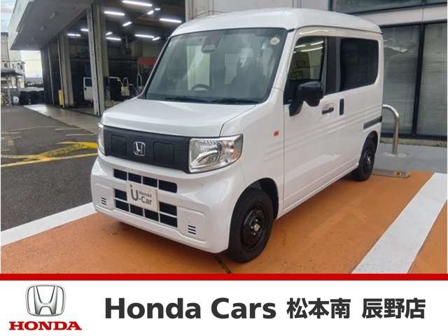 N-VAN e:e: L4