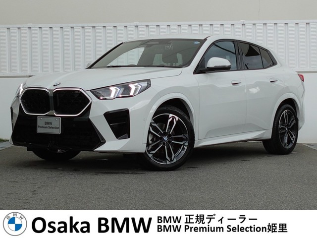 X2xドライブ20d Mスポーツ 4WD