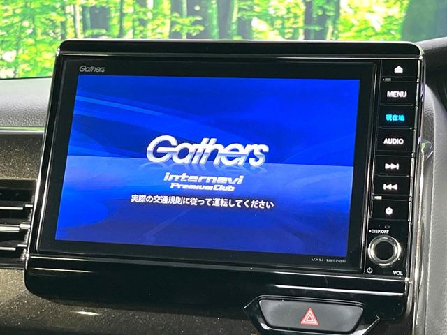 N-BOXカスタムG L ターボ ホンダセンシング