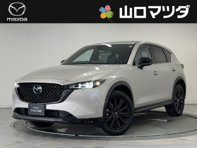 CX-52.2 XD