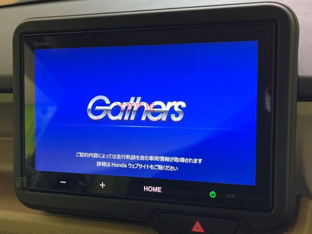 N-BOXベースグレード