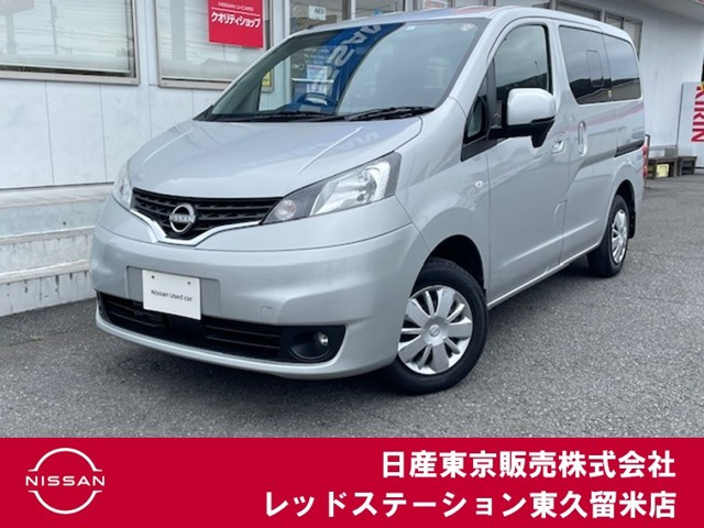 NV200バネット1.6 16X-2R