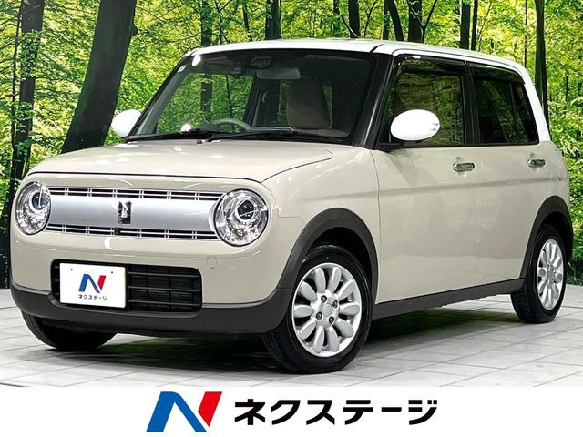 アルトラパンX