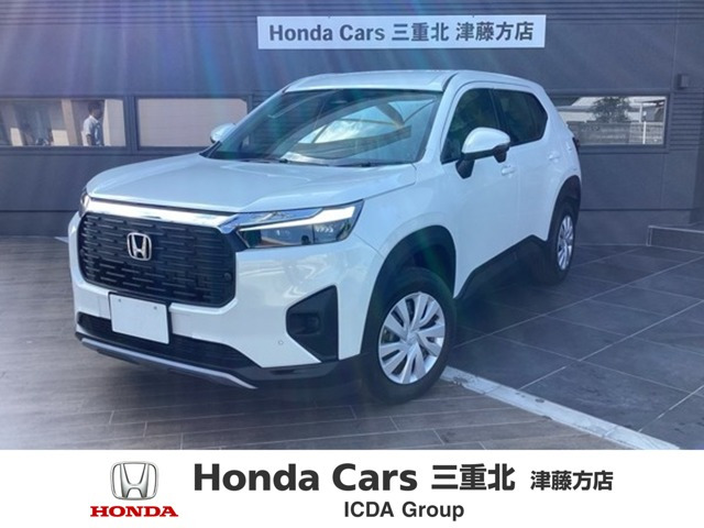 ZR-V1.5 X