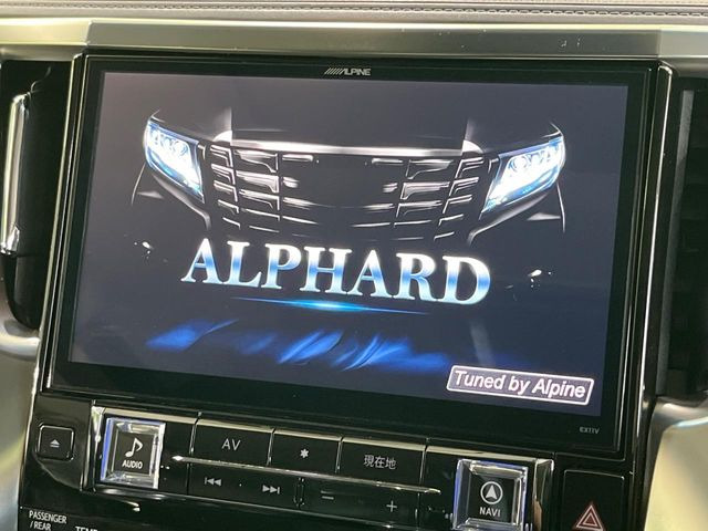 【BIG-X11インチナビ】人気の大画面BIG-Xナビを装備。専用設計で車内の雰囲気にマッチ!ナビ利用時のマップ表示は見やすく、テレビやDVDは臨場感がアップ!いつものドライブがグッと楽しくなります♪